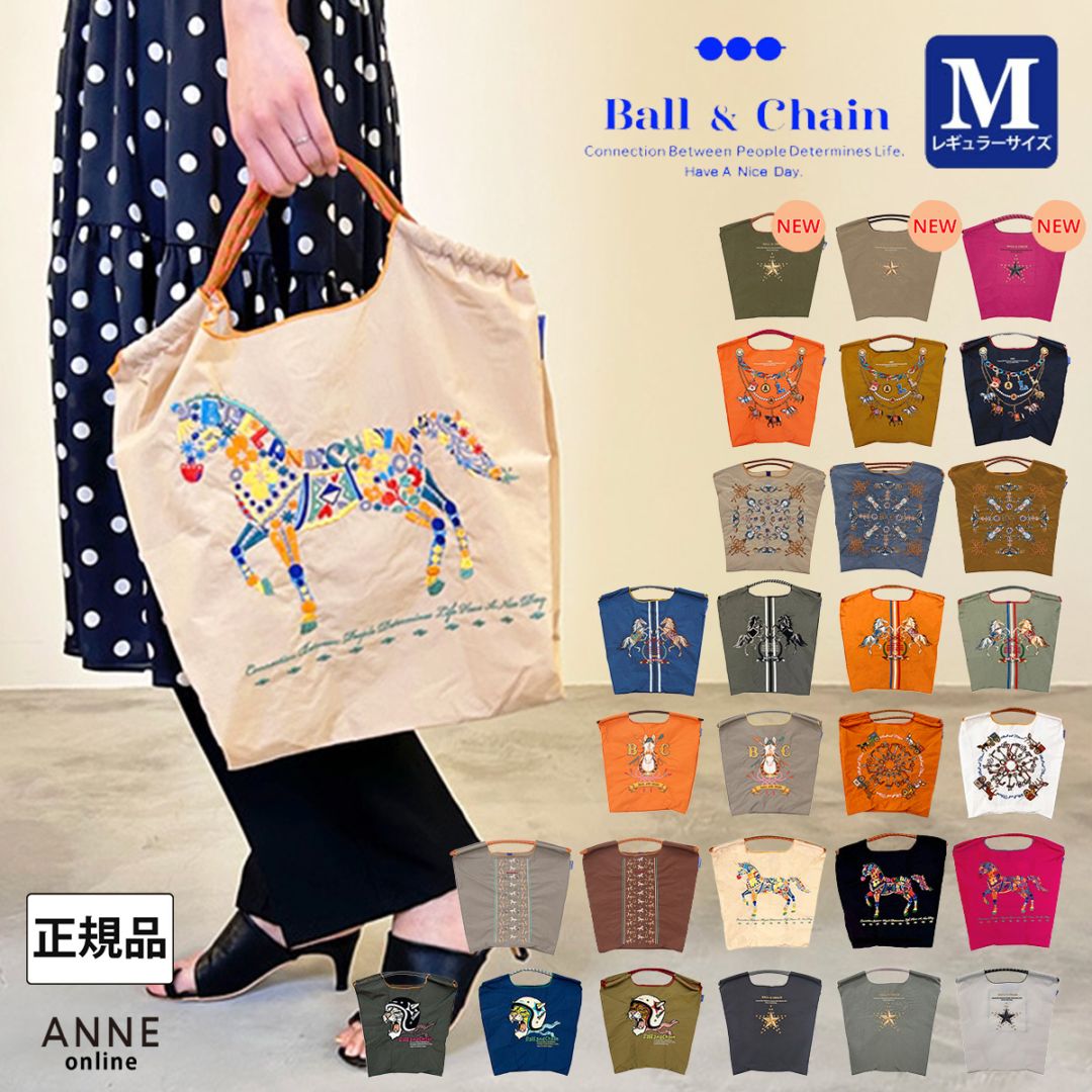 BRAND,Ball&Chain（ボール＆チェーン） の通販｜新作・人気アイテム
