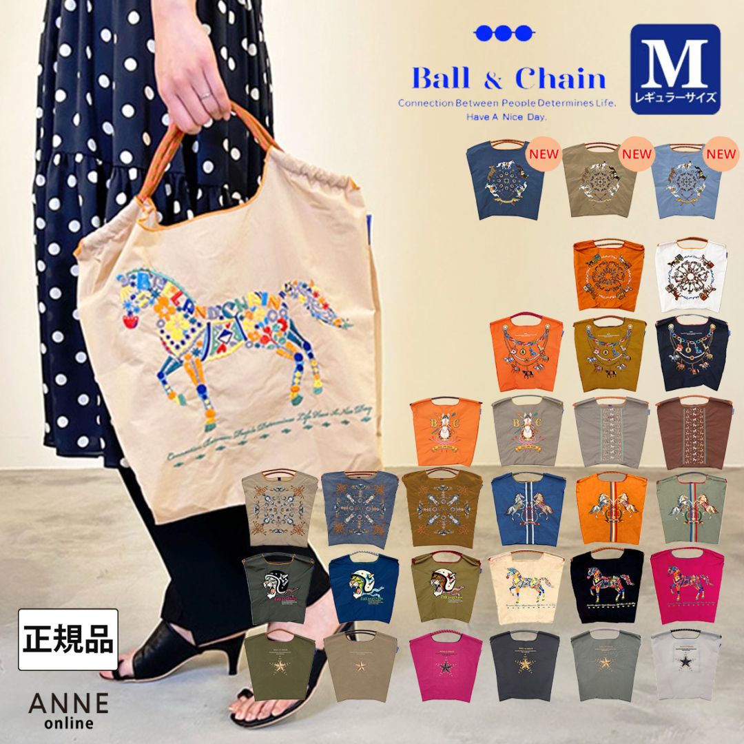 BRAND,Ball&Chain（ボール＆チェーン） の通販｜新作・人気アイテム