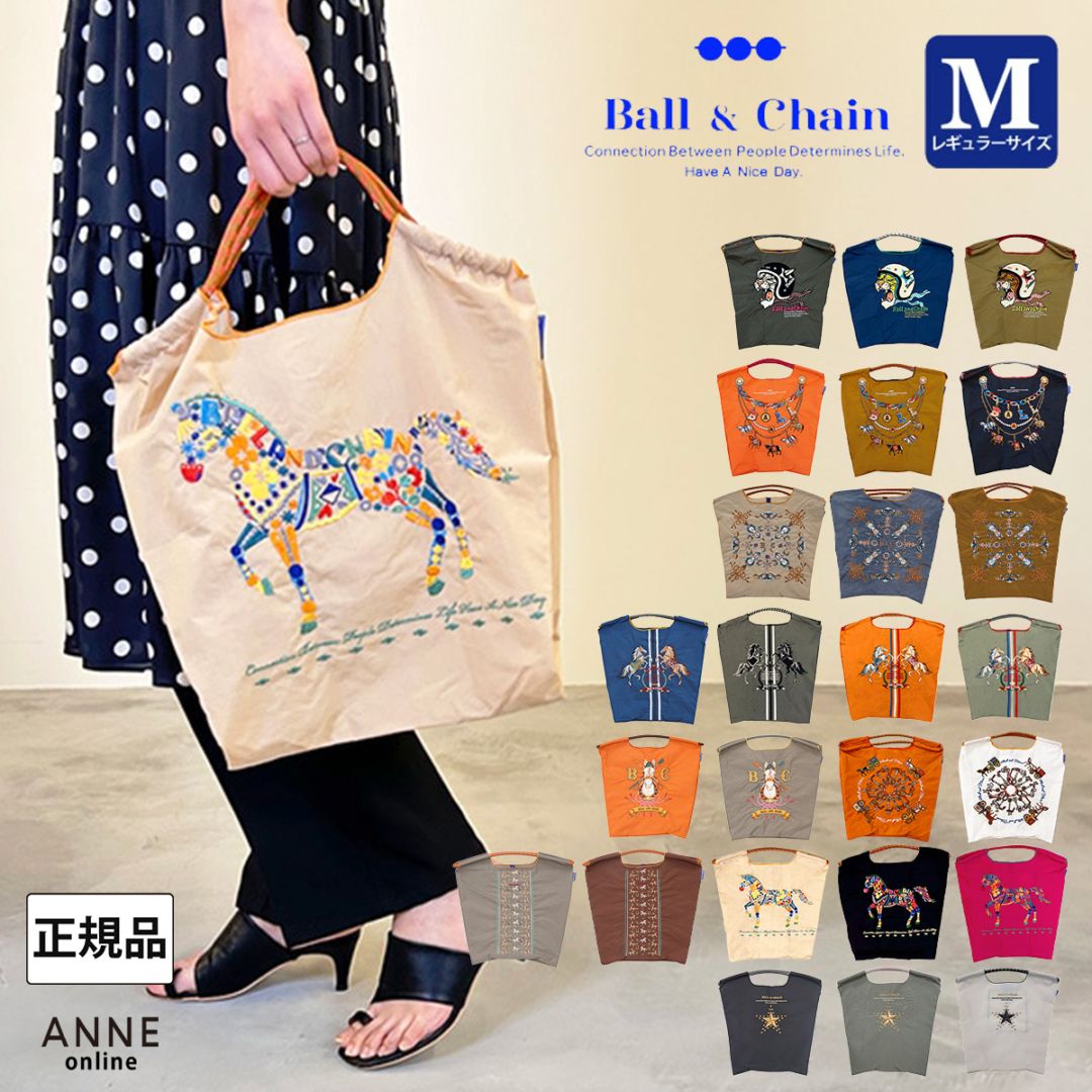 ANNE onlinestore - 人気ブランド正規取扱セレクトショップ公式通販