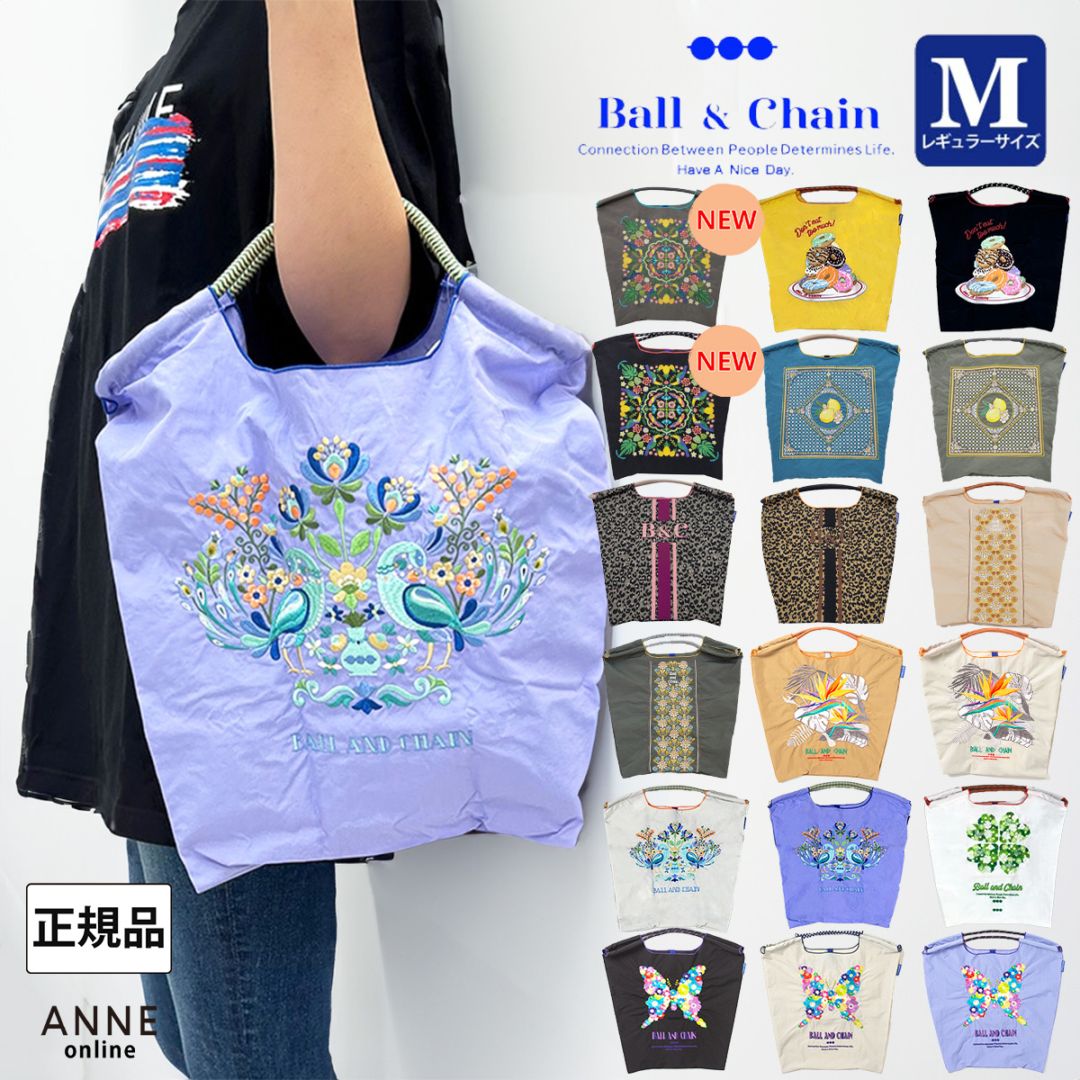 値下げ！ANNE  バタフライと花のバングル カテゴリー,新作商品 | ANNE onlinestore