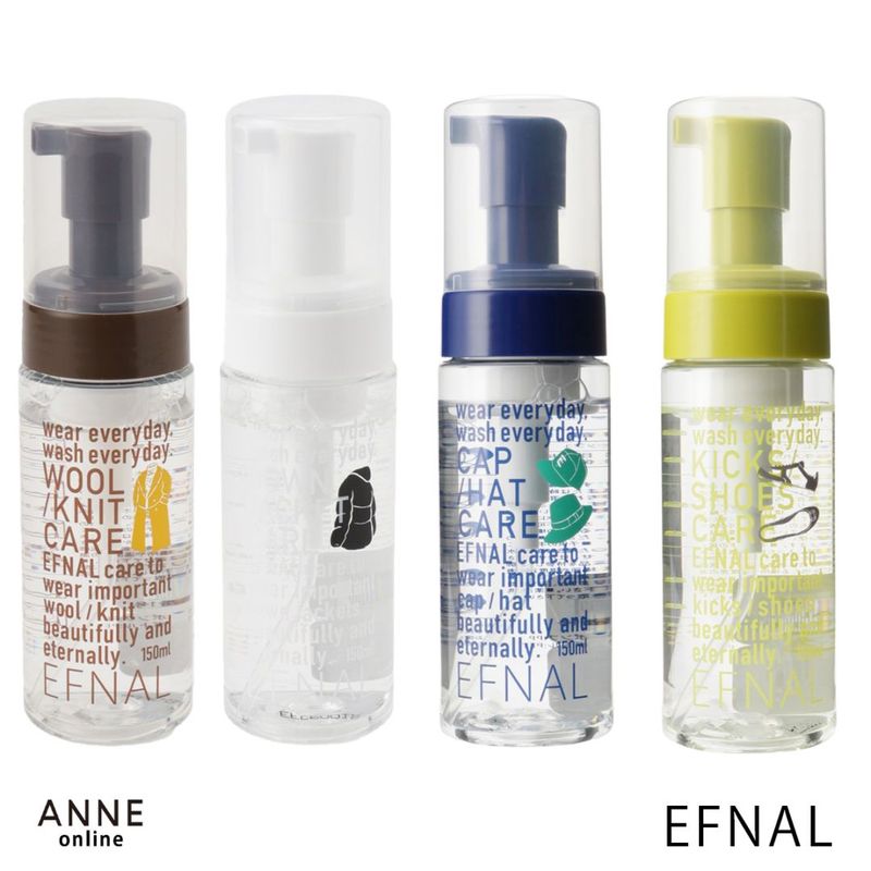 【EFNAL イフナル】ケア用品