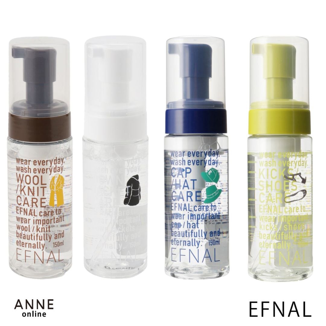 【EFNAL イフナル】ケア用品