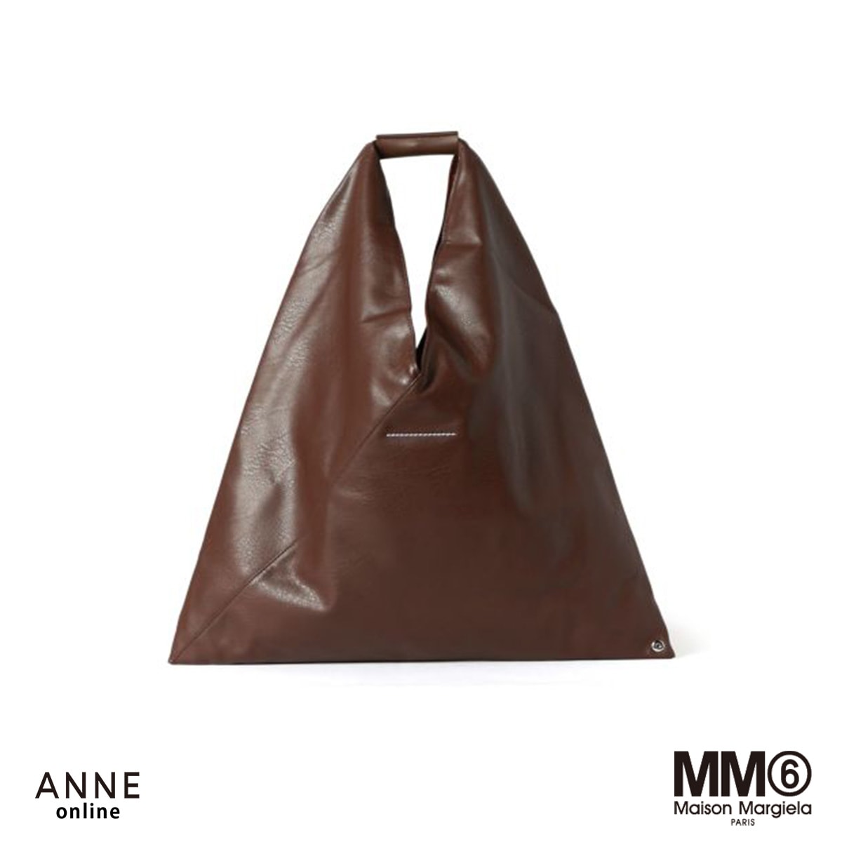 【MM6 メゾンマルジェラ】バッグ　