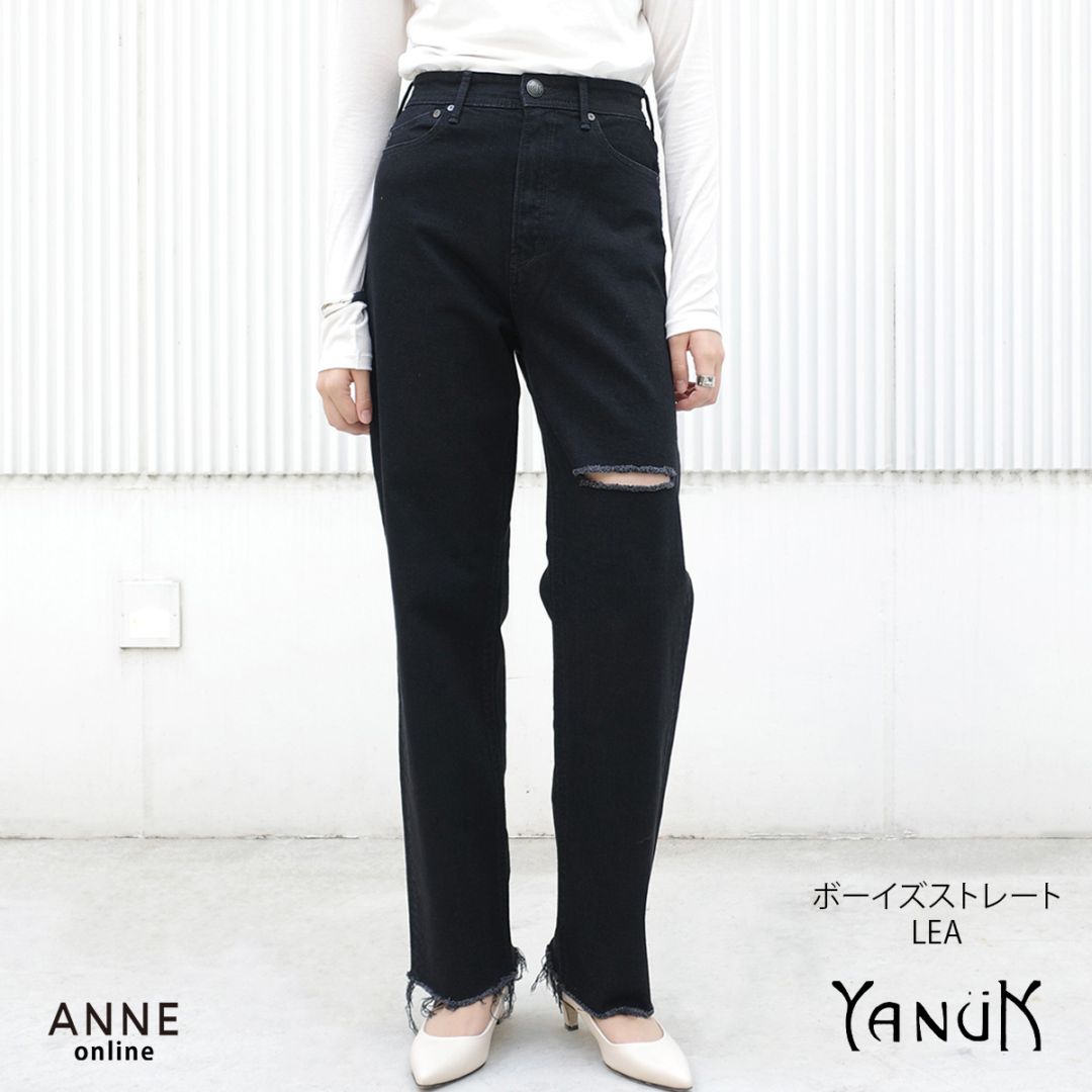 ANNE onlinestore - 人気ブランド正規取扱セレクトショップ公式通販