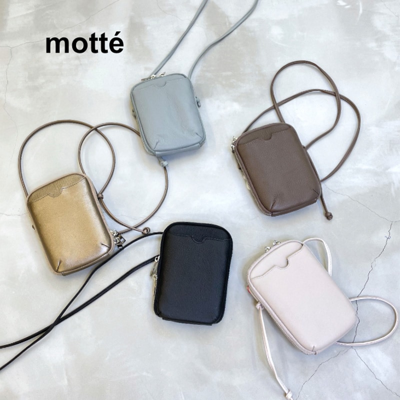 【MOTTE モッテ】バッグ　