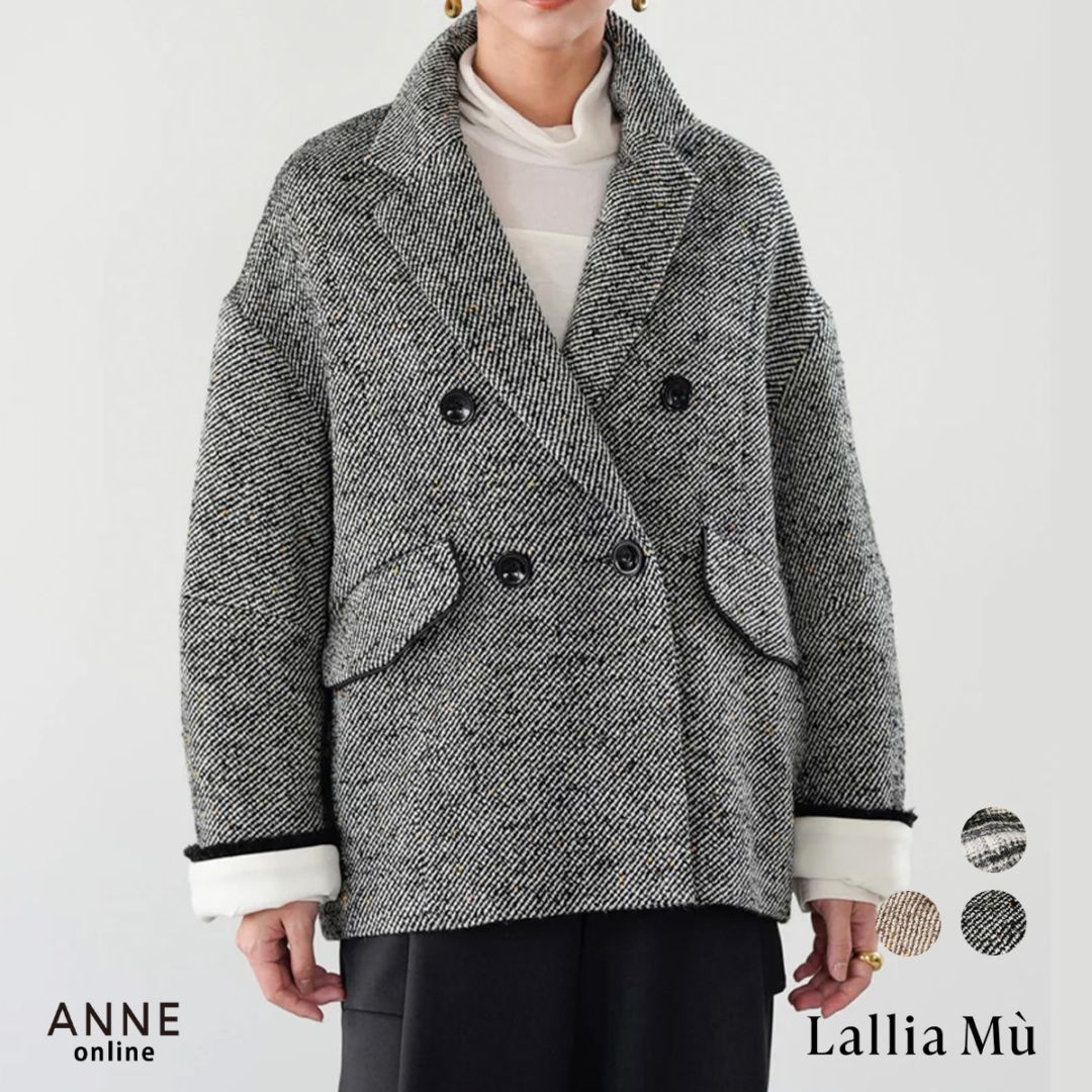 【Lallia Mu ラリアムー】ジャケット