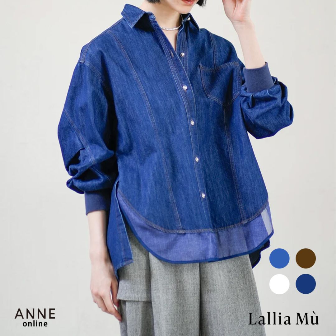 【Lallia Mu ラリアムー】シャツ