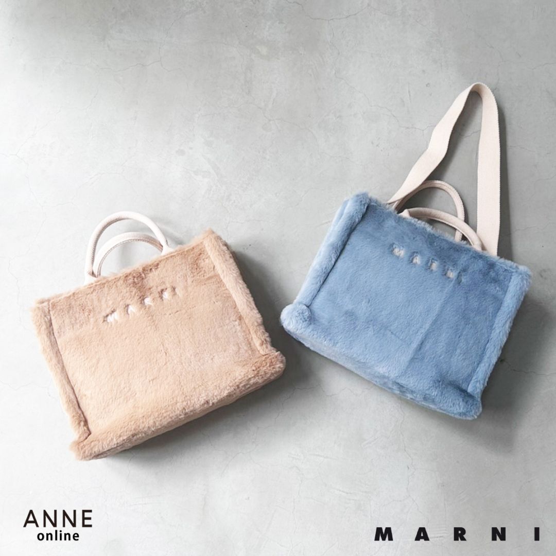 【MARNI マルニ】バッグ 