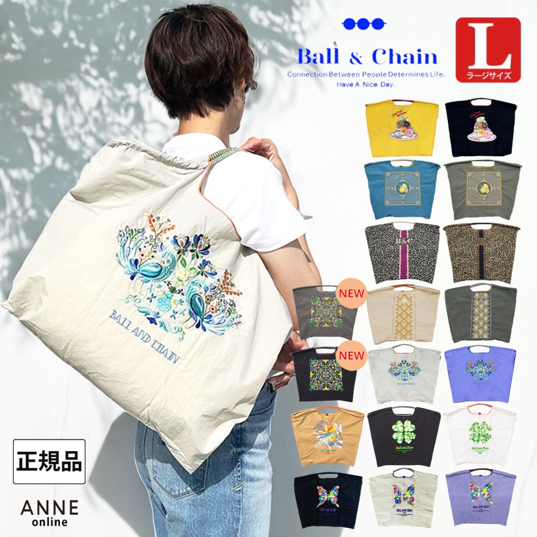 【正規品・新品】ボールアンドチェーン 表参道店限定 デニム Ｌ★サイン入り 新品】ボールアンドチェーン 表参道店限定 デニム Lサイズ