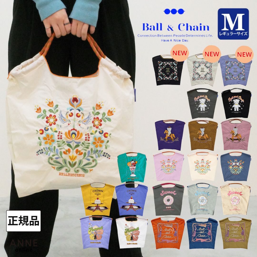BRAND,Ball&Chain（ボール＆チェーン） の通販｜新作・人気アイテム