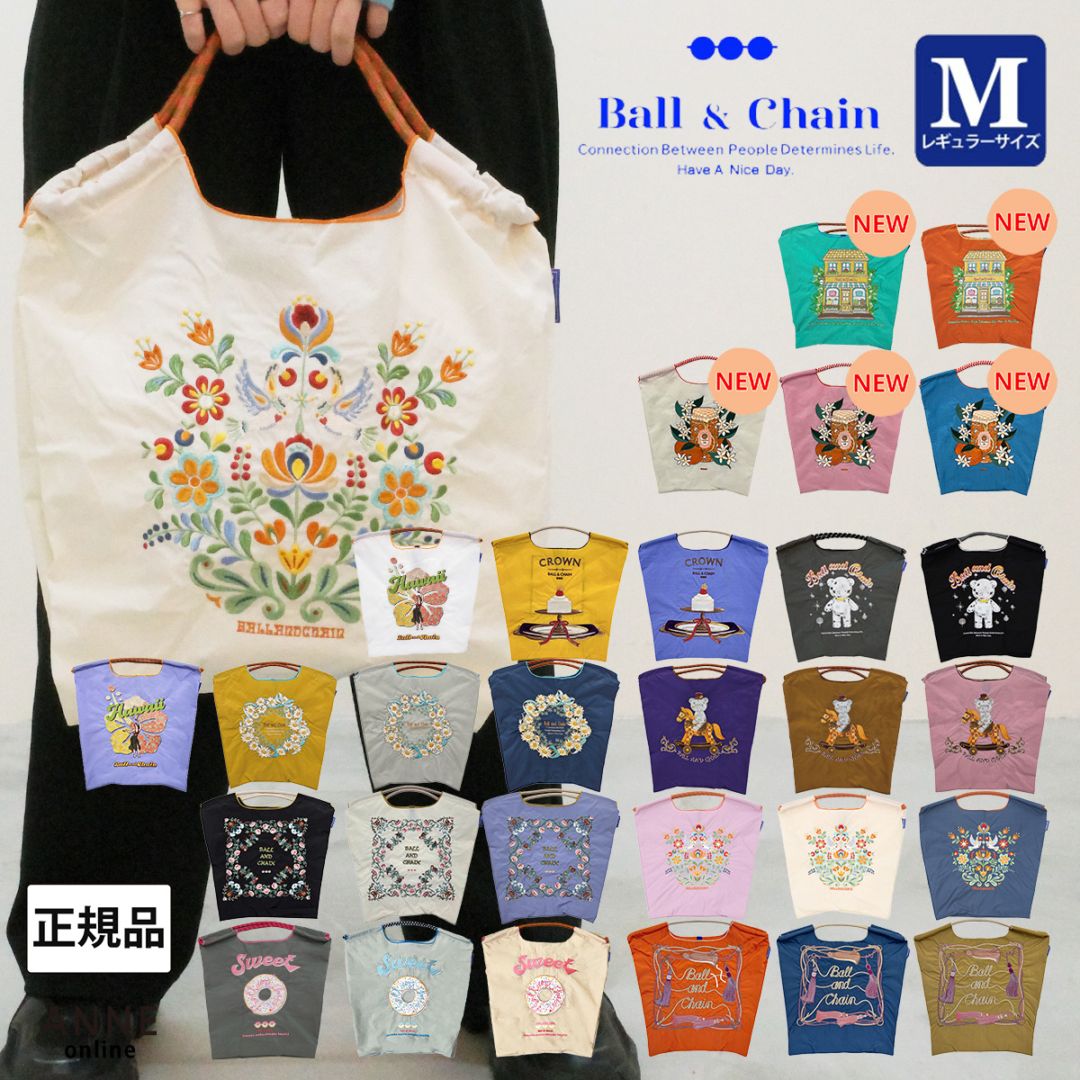 BRAND,Ball&Chain（ボール＆チェーン） の通販｜新作・人気アイテム
