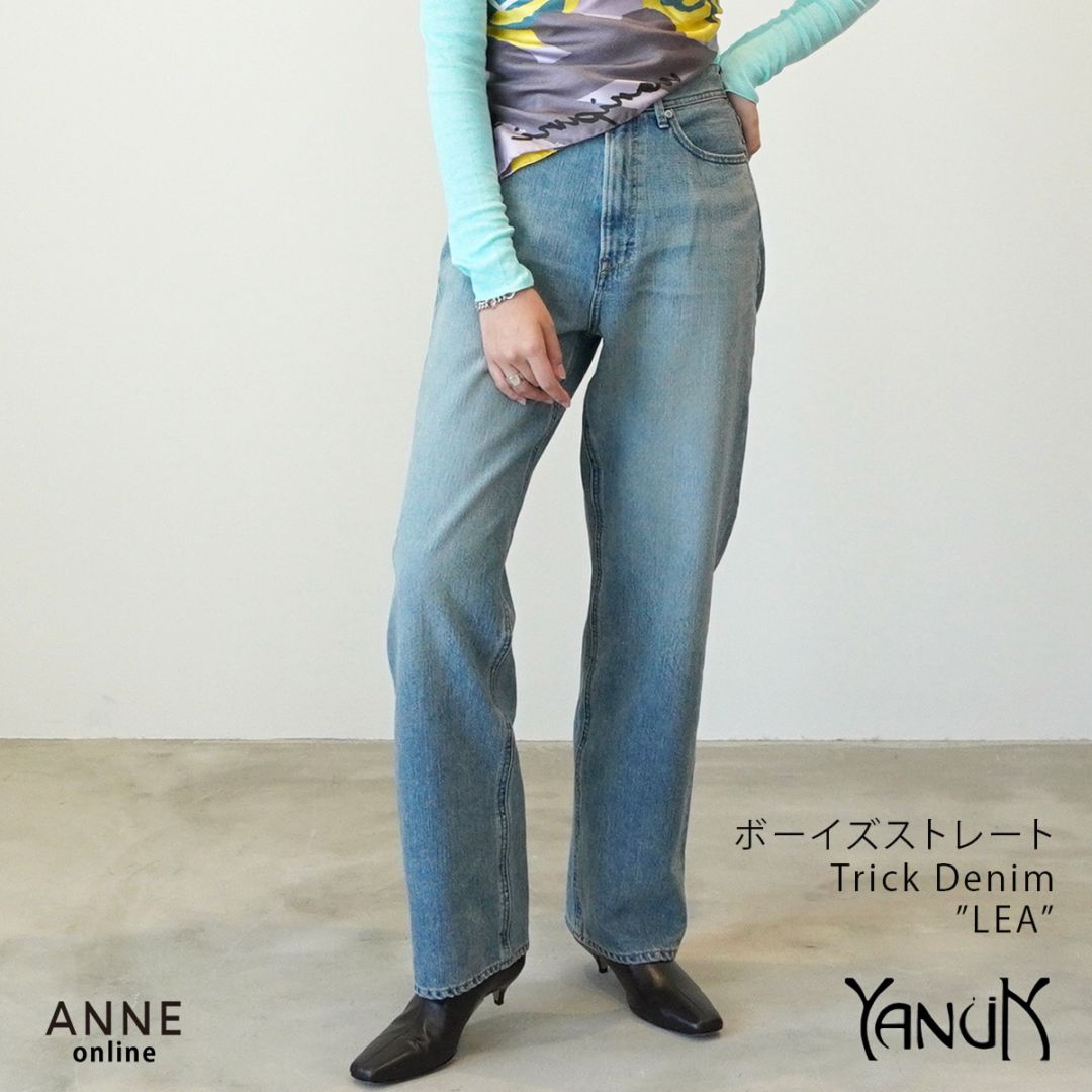 パンツ anuans yanuk LEA 22 楽天市場】◇ YANUK ヤヌーク lea Low Rise LEA レア │Trick