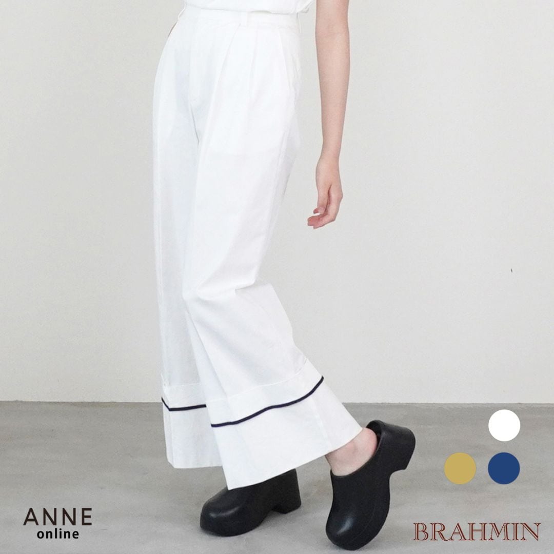 【BRAHMIN ブラーミン】パンツ 
