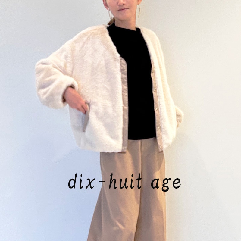 【dix-huit age　ディスイットアーズ】アウター