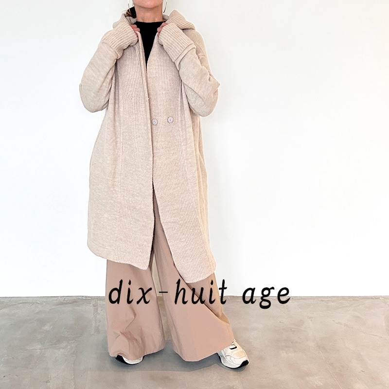 【dix-huit age　ディスイットアーズ】カーディガン