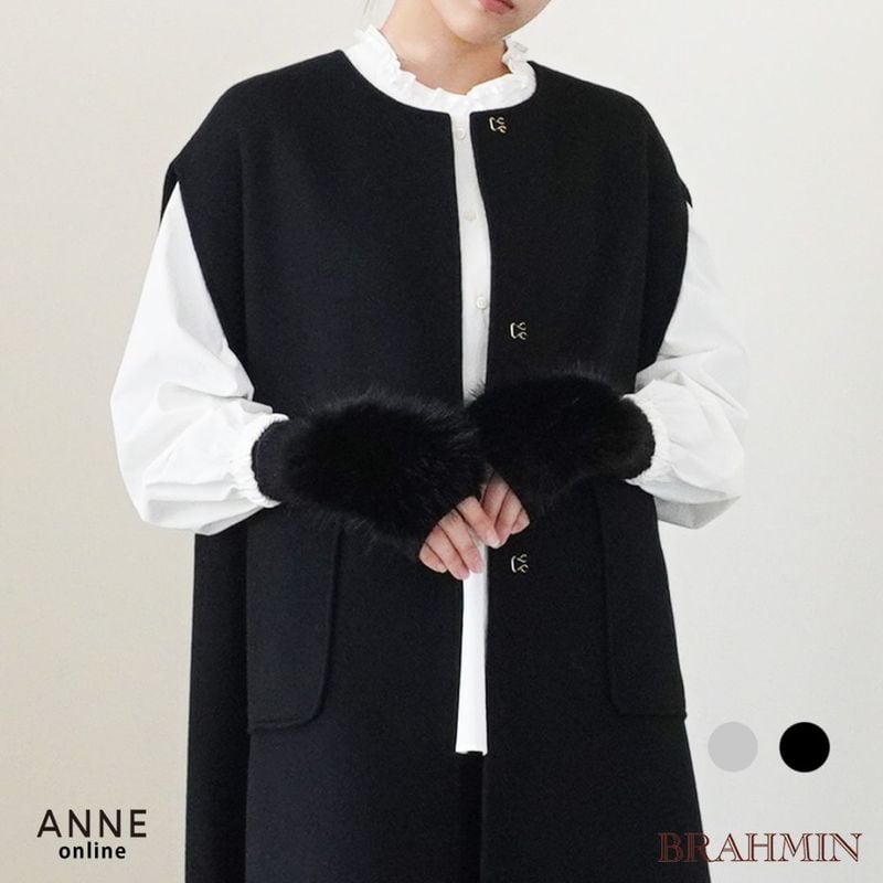 ANNE online store - アンネ松本公式オンラインストア