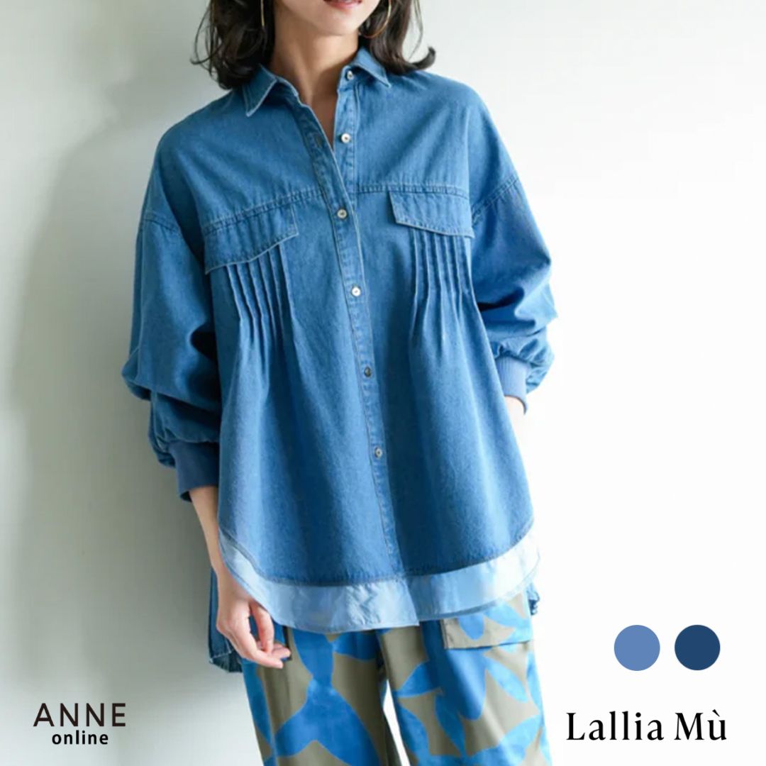 [新品] ラリアムー(Lallia Mu) シャツワンピース 有楽町マルイ】Lallia Mu mulch stripe shirt one piece | Scrap
