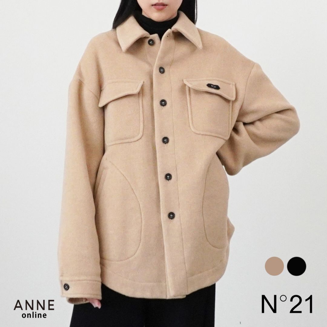 N21 ヌメロヴェントゥーノ】アウター | ANNE onlinestore - アンネ松本