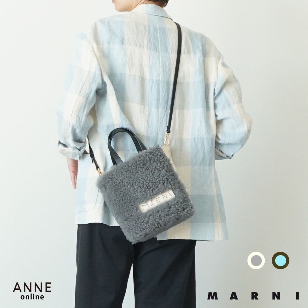 MARNI マルニ】バッグ | BRAND,MARNI（マルニ） | ANNE onlinestore