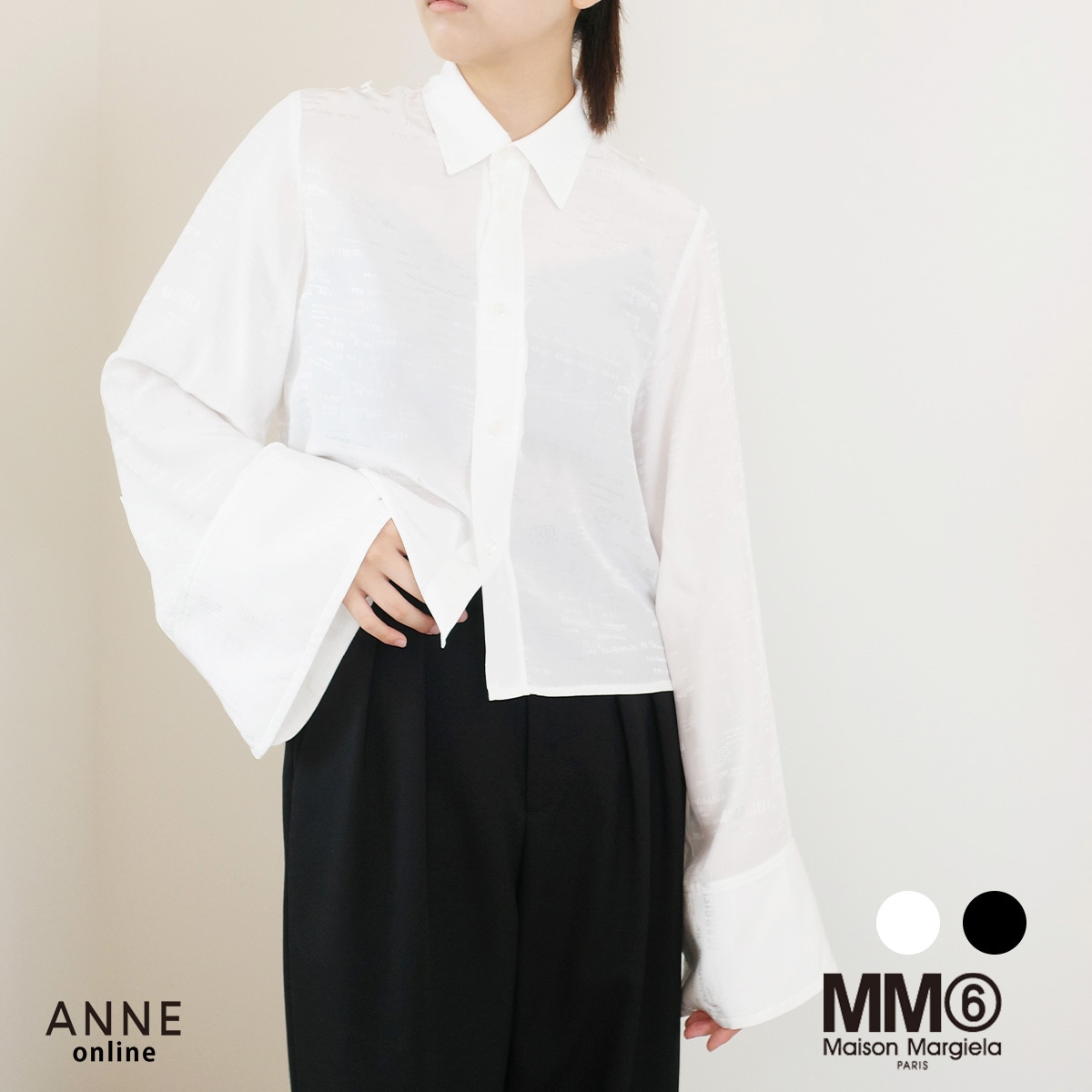 MM6 メゾンマルジェラ】トップス の通販｜正規取扱店 ANNE onlinestore