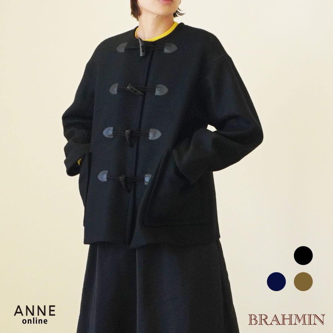 SALE ｜ANNE onlinestore - アンネ松本公式オンラインストア
