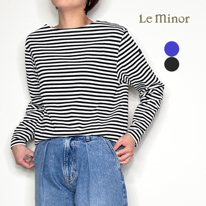 【Leminor ルミノア】トップス 