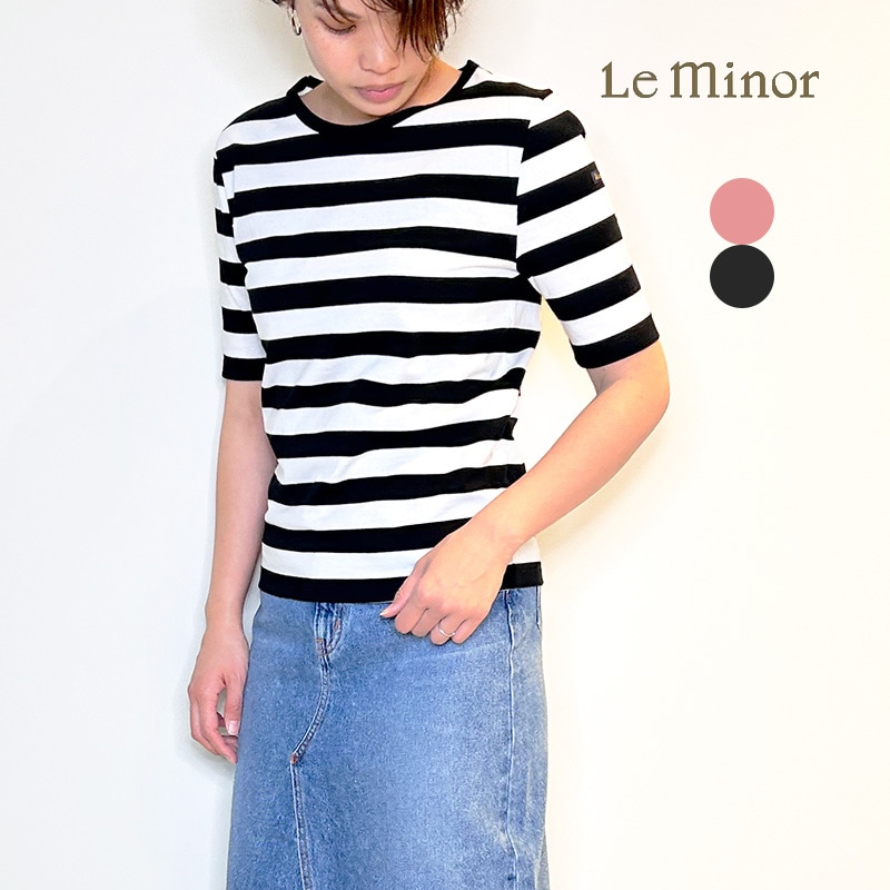 【Leminor ルミノア】トップス