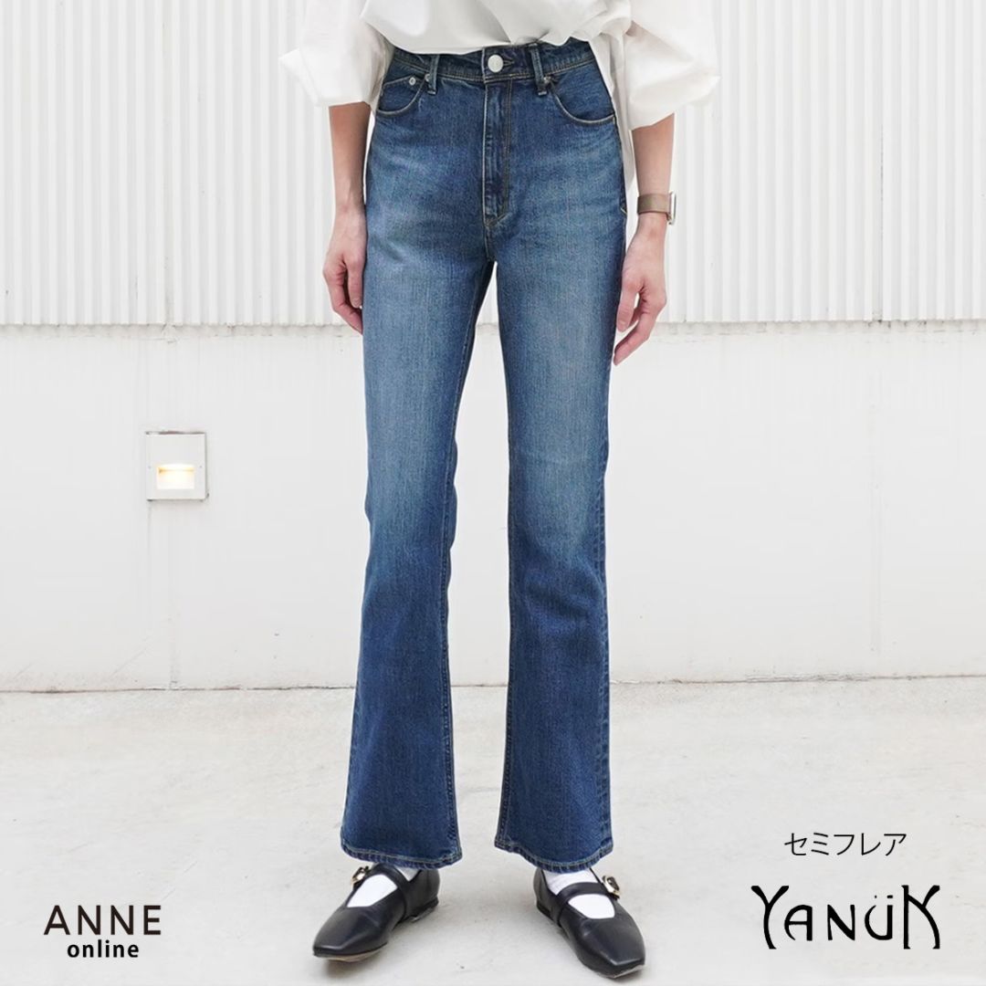 【YANUK ヤヌーク】デニム セミフレア