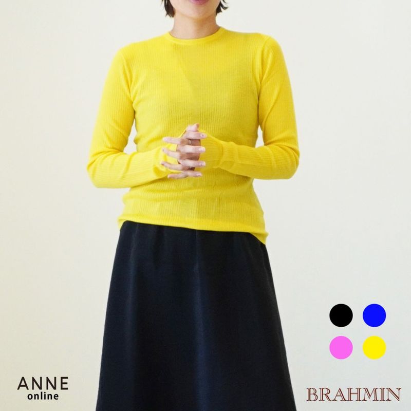 ANNE online store - アンネ松本公式オンラインストア