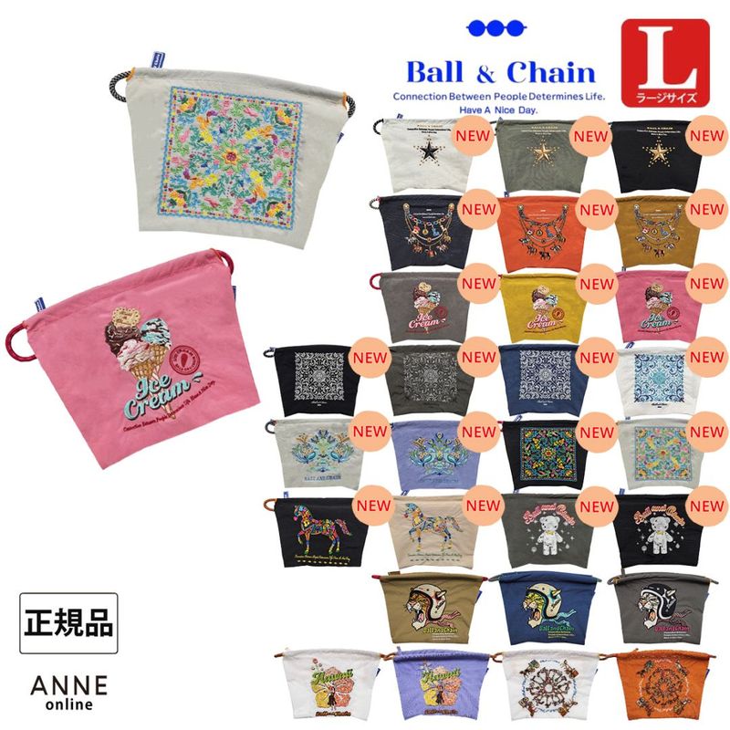ANNE onlinestore - 人気ブランド正規取扱セレクトショップ公式通販