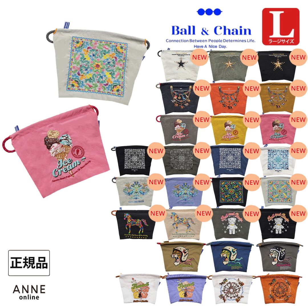 BRAND,Ball&Chain（ボール＆チェーン） の通販｜新作・人気アイテム