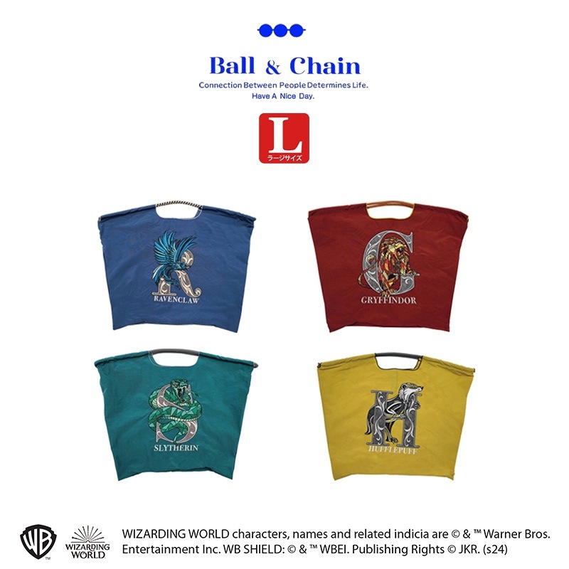 【Ball＆Chain ボールアンドチェーン】「ハリー・ポッター 」L