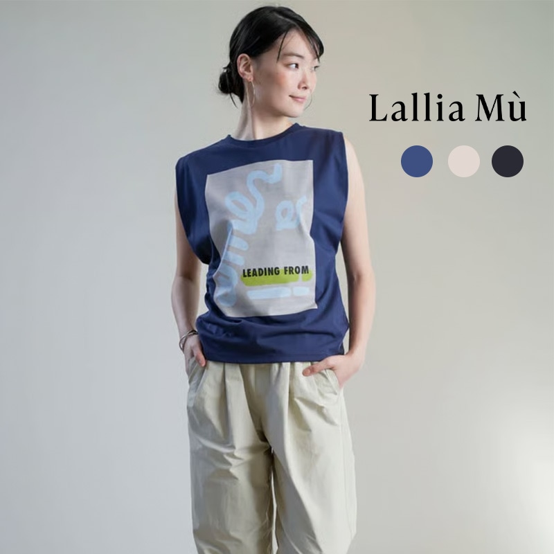 Lallia Mu ラリアムー メッシュ ドッキング ロゴ Tシャツ t