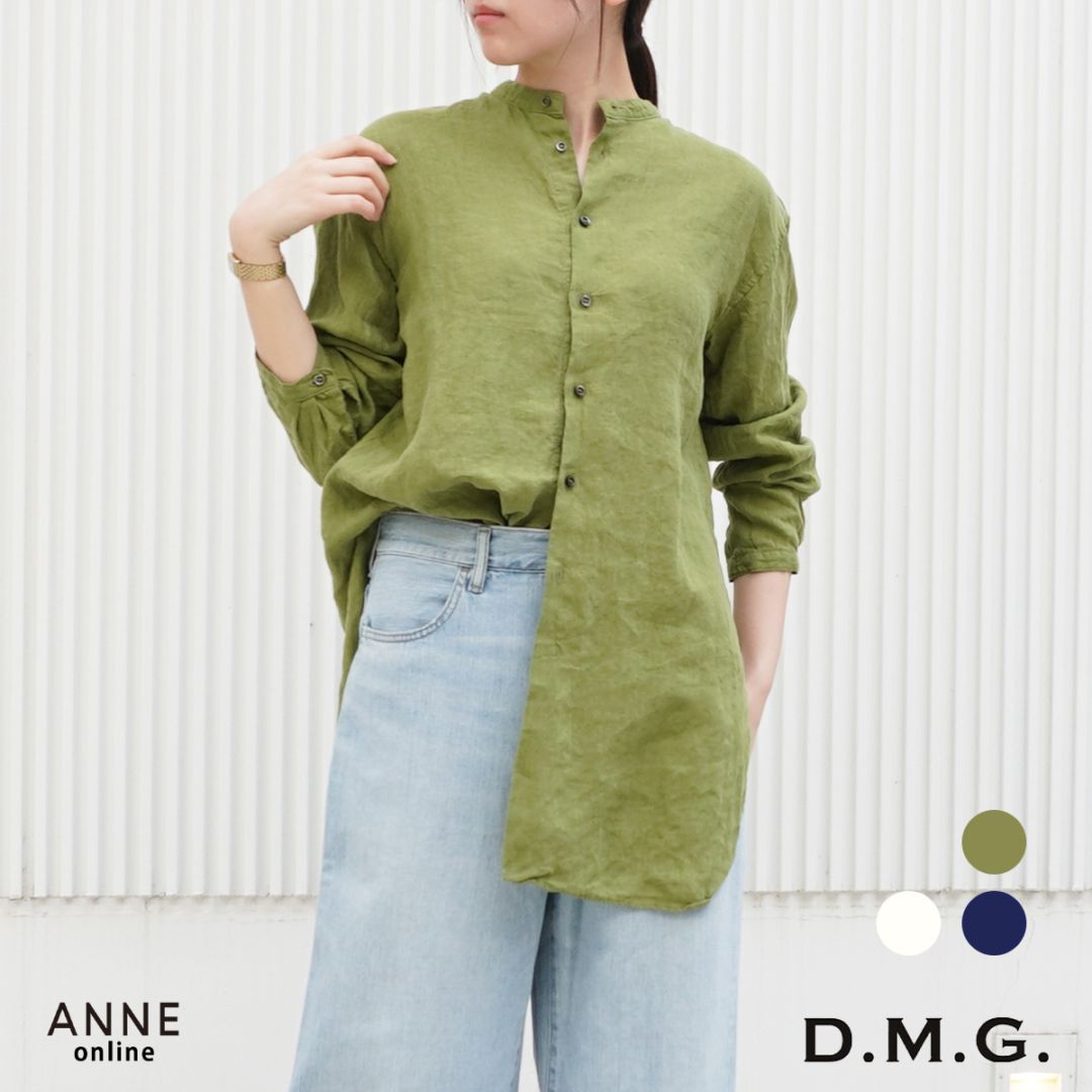 【D.M.G. ディーエムジー】16-819L