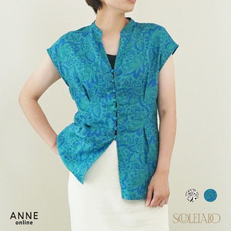 ANNE onlinestore |