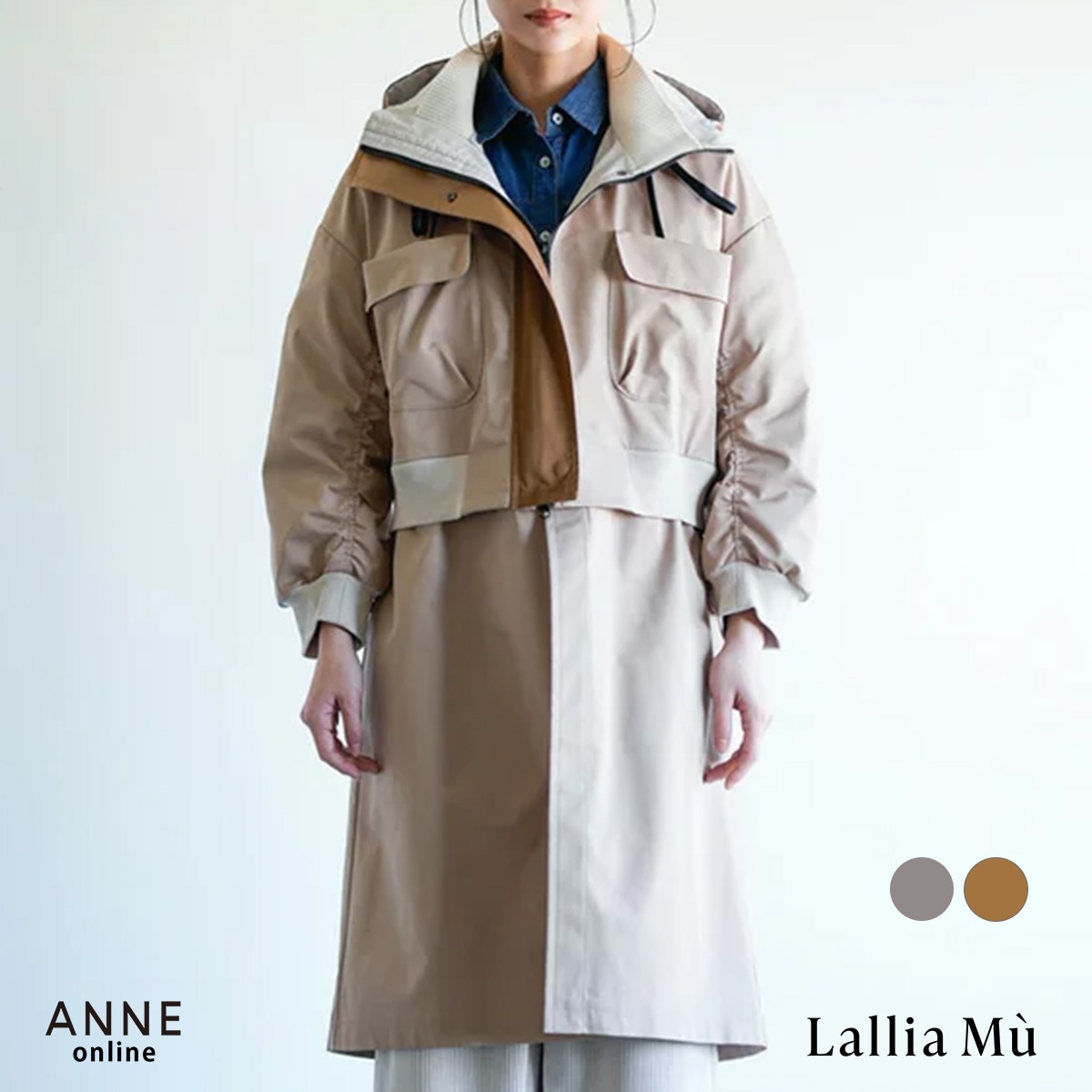 [新品] ラリアムー(Lallia Mu) シャツワンピース 有楽町マルイ】Lallia Mu mulch stripe shirt one piece | Scrap