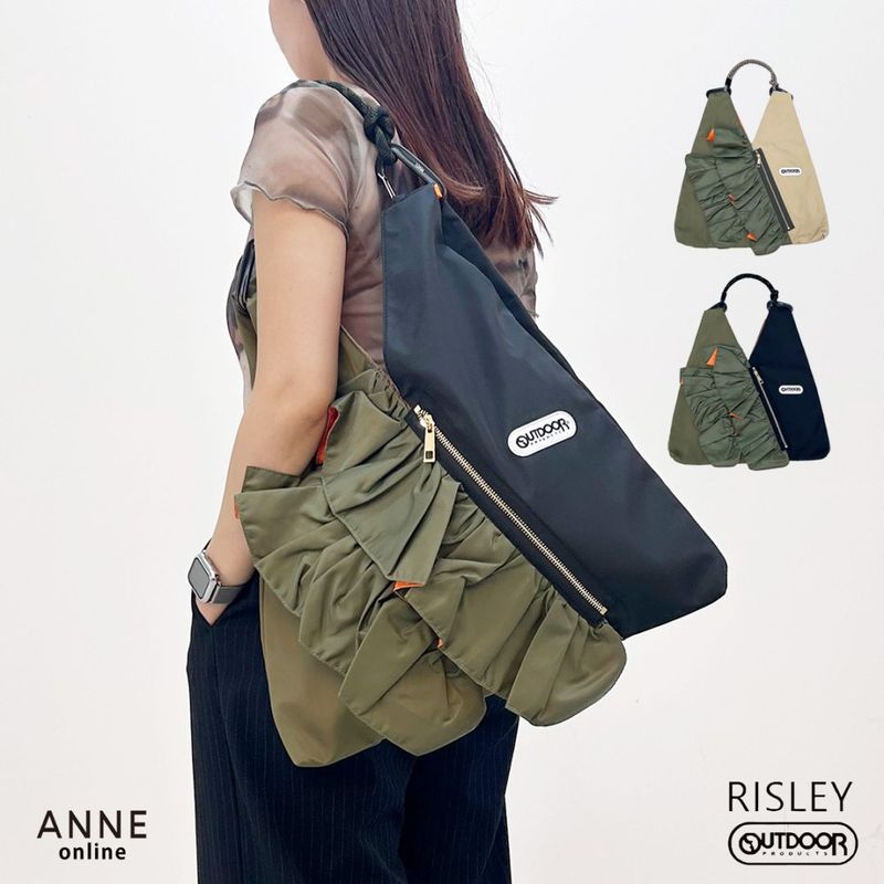 ANNE online store - アンネ松本公式オンラインストア