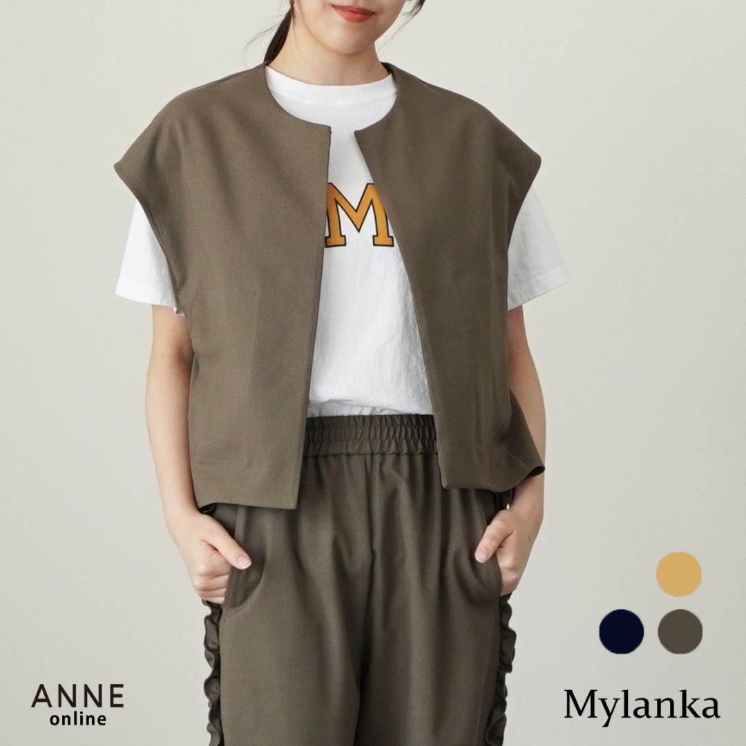 【MyLanka ミランカ】ベスト・ジレ