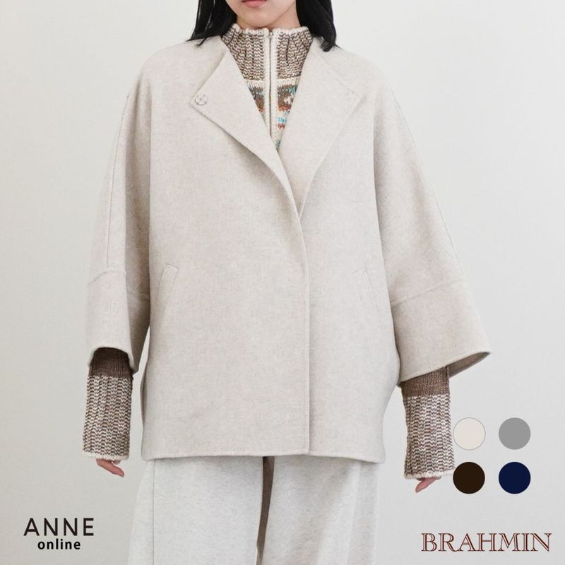 ANNE online store - アンネ松本公式オンラインストア