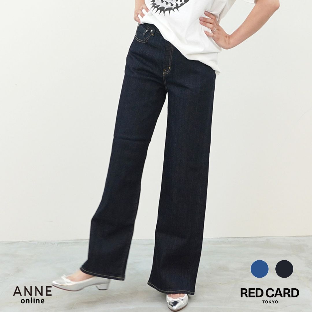 【REDCARD レッドカード】デニム 35th Anniv wide