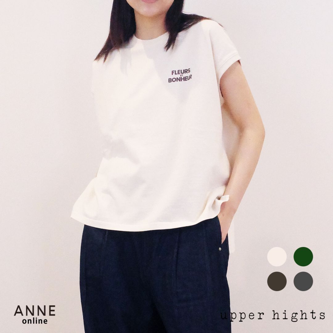 【upper hights アッパーハイツ】Tシャツ