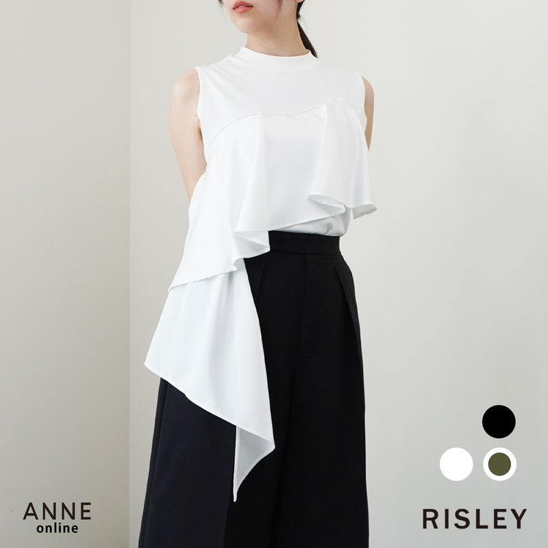 【RISLEY リズレー】プルオーバー