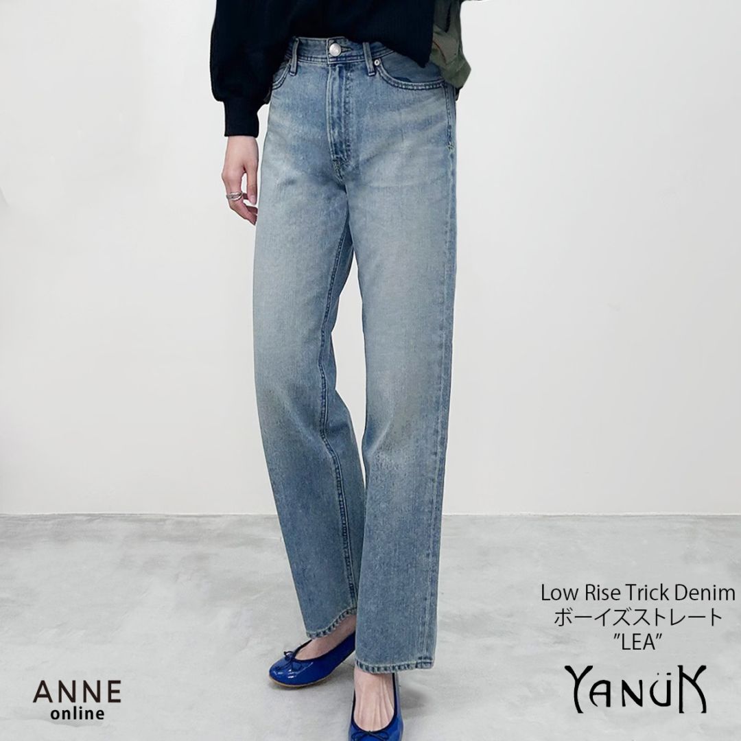 【YANUK ヤヌーク】Low Rise Trick Denim ボーイズストレート LEA