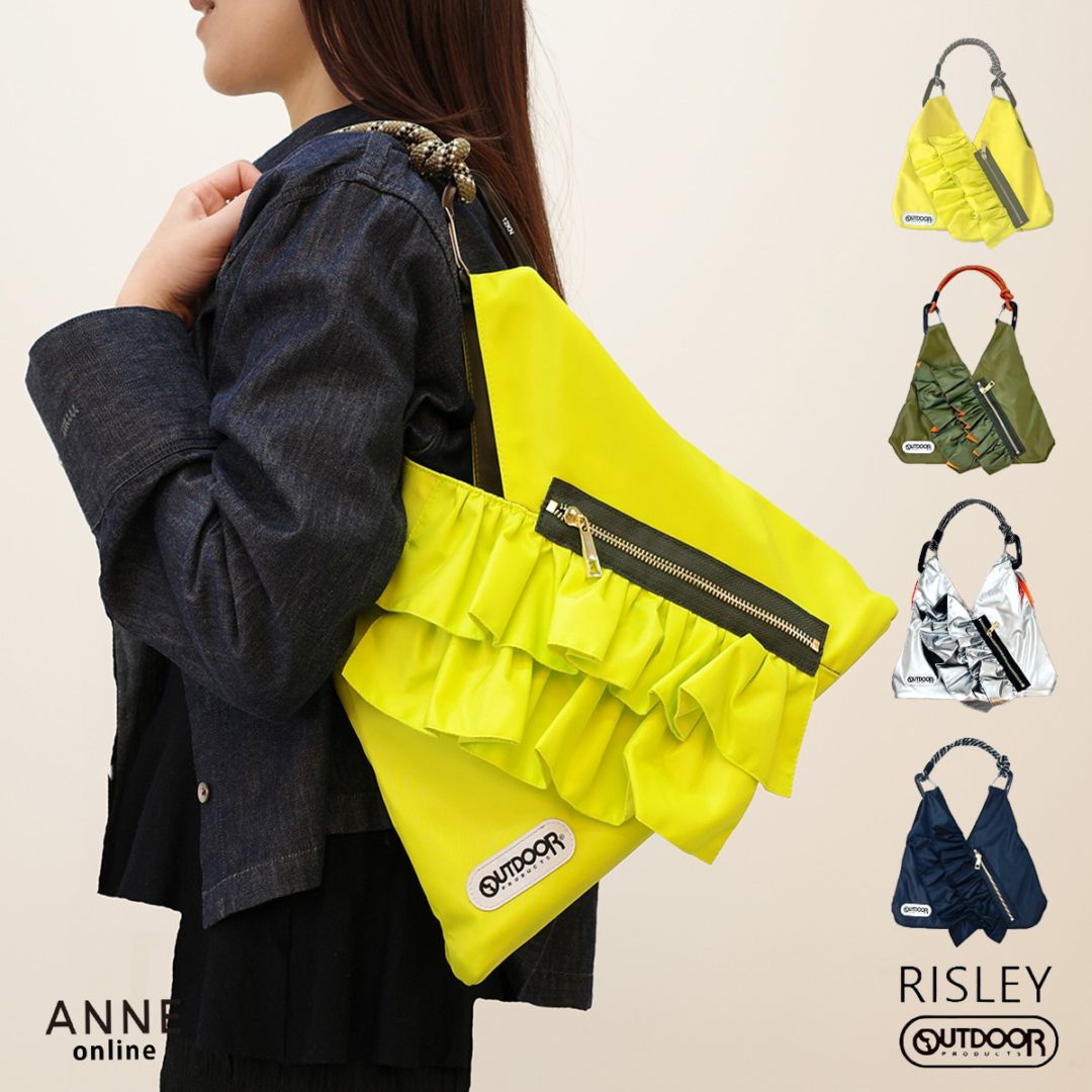 ANNE onlinestore - 人気ブランド正規取扱セレクトショップ公式通販