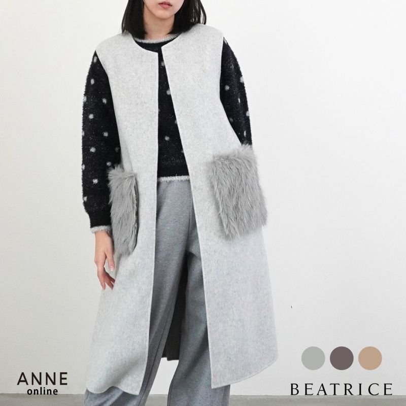 ANNE online store - アンネ松本公式オンラインストア