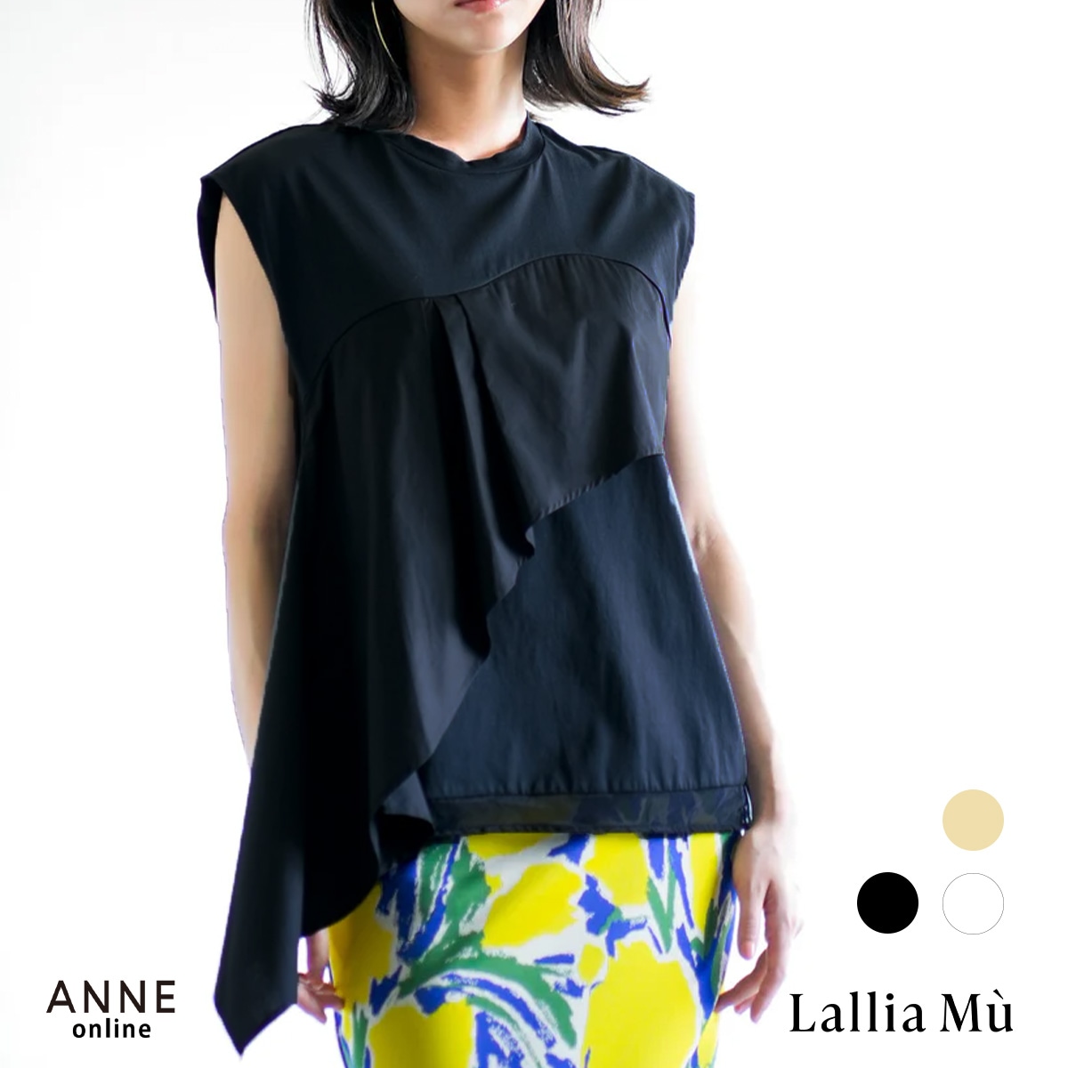 【LalliaMu ラリアムー】トップス
