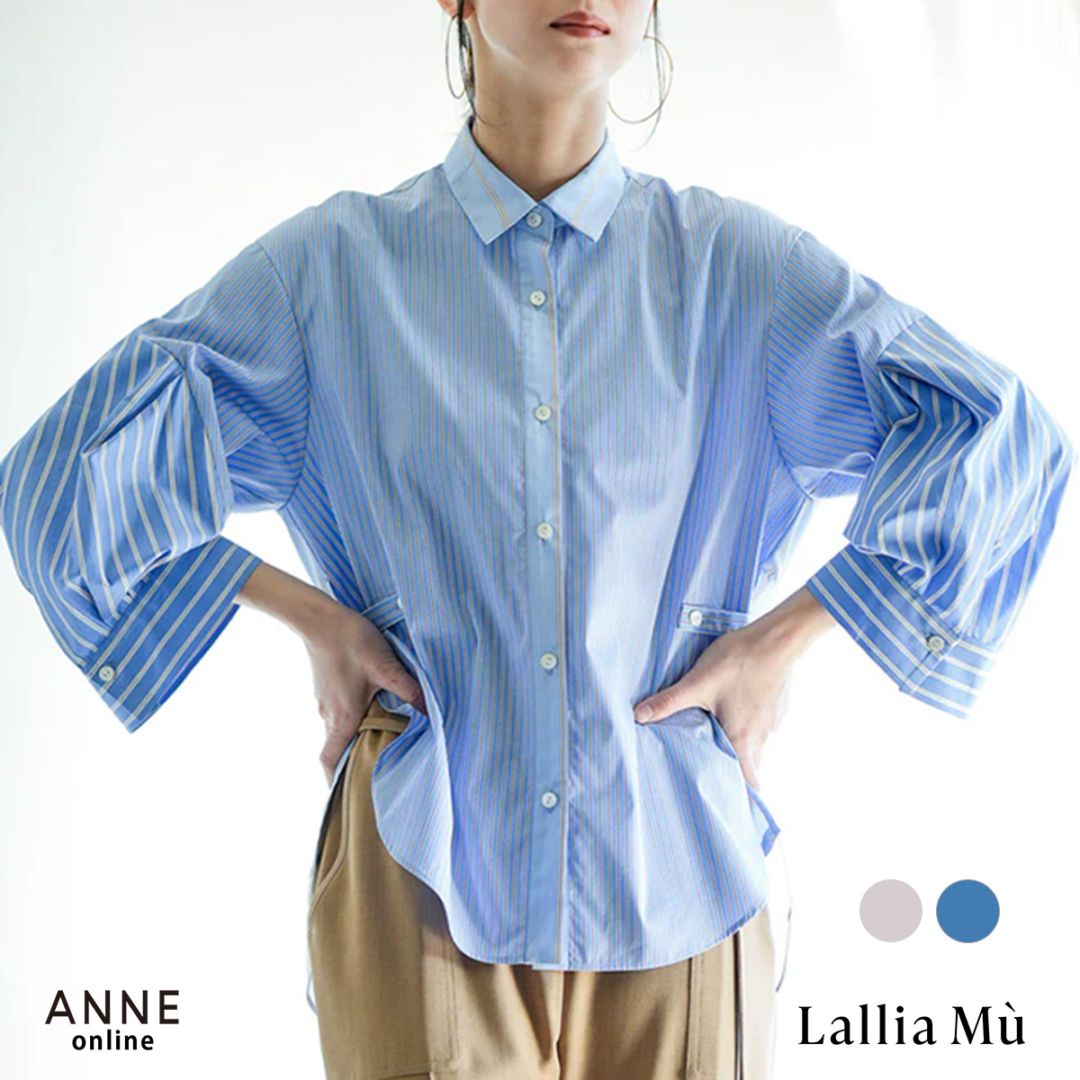 [新品] ラリアムー(Lallia Mu) シャツワンピース 楽天市場】ラリアムー Lallia Mu ワンピースの通販