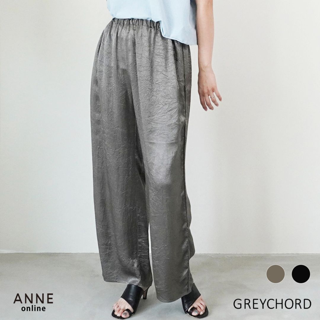anne 【dressy pants】ドレッシーパンツ anne 【dressy pants】ドレッシーパンツ