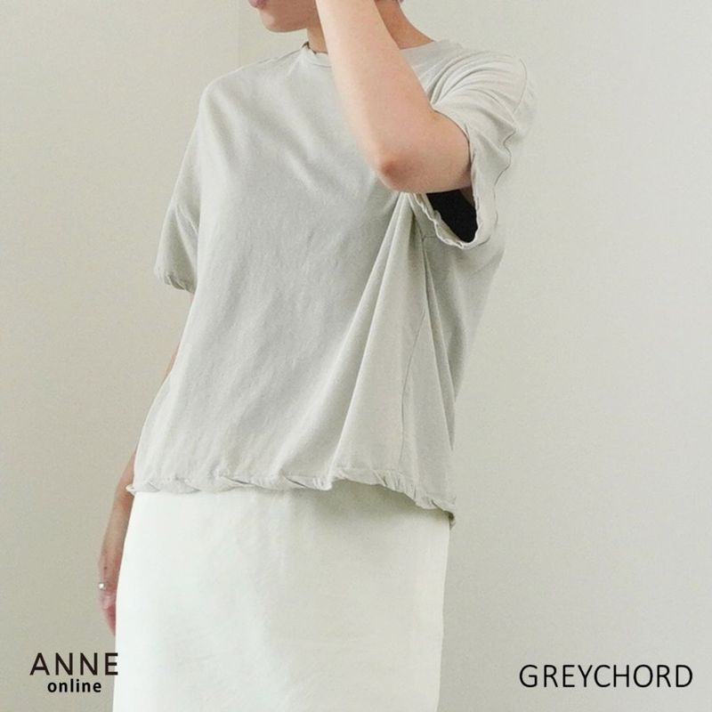 ANNE onlinestore |