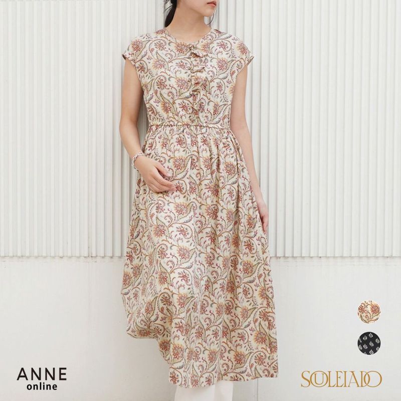 【SOULEIADO ソレイアード】ワンピース　